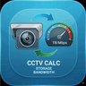 CCTV Storage Calculator Pro Logo